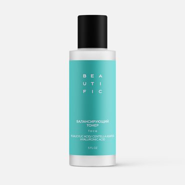 Тонер для лица Beautific Acne Away балансирующий 150 мл 889₽