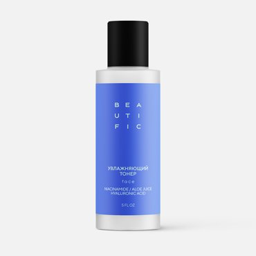 Тонер для лица Beautific Hydrate Me So увлажняющий 150 мл 570₽