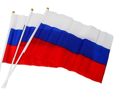 FLAG Флаг России триколор 30х45 (3 шт.)