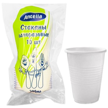 Стакан одноразовый 200 мл 10 шт 380₽