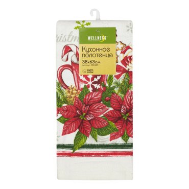 Полотенце Wellness Звезда 38x63 см хлопковое 300₽