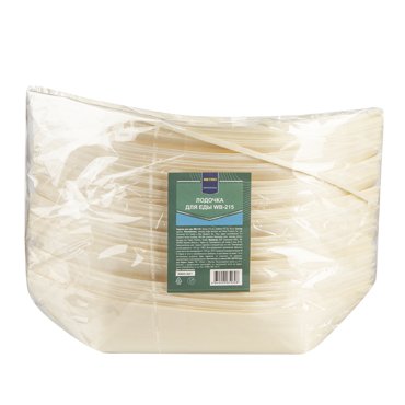 Лодочки Metro Professional для еды 215 х 11 см 50 шт 729₽