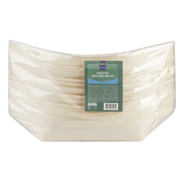 Лодочки Metro Professional для еды 235 х 13 см 50 шт 879₽
