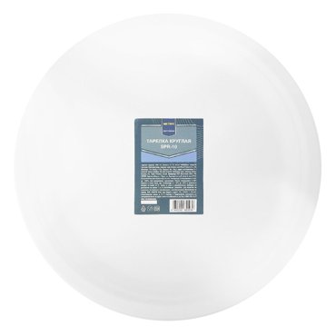 Тарелки Metro Professional SPR-10 сахарный тростник 50 шт 1109₽
