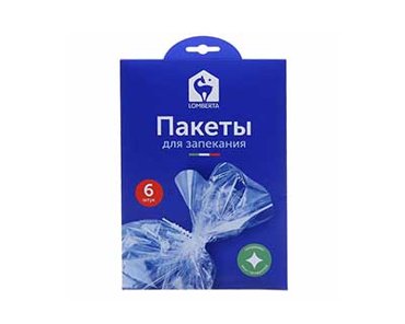 Пакет для запекания LOMBERTA 6 пакетов арт 720918 KSPT-М5511 346₽
