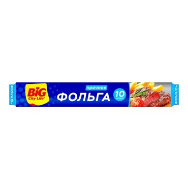 Фольга Big City Life алюминиевая 10 м 10 мкм 1140₽