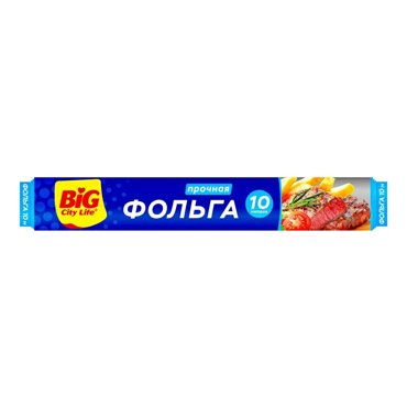 Фольга Big City Life Мax пищевая 10 м 972₽