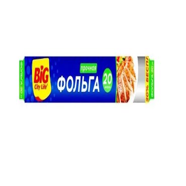 Фольга для запекания Big City Life 20 м 340₽