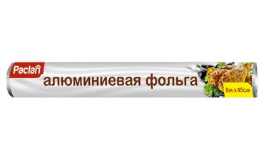 Фольга для запекания Paclan алюминиевая 8 м 45 см 299₽