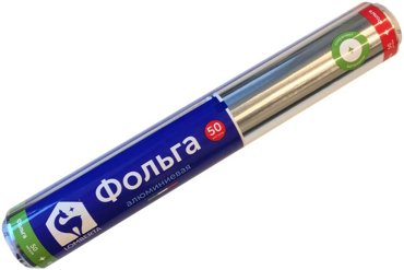 Фольга Lomberta алюминиевая бытовая 50 м 998₽