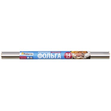 Фольга пищевая PATERRA 44 см10 м 14 микрон в пленке 930₽