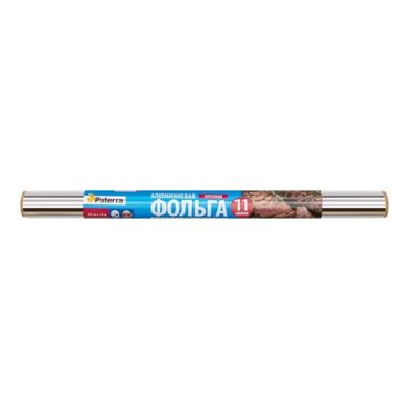 Фольга пищевая Paterra 44см x 10м прочная в пленке 1014₽