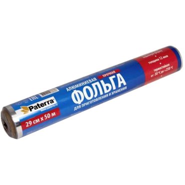 Фольга пищевая Paterra 50 м 1747₽
