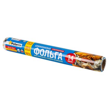 Фольга пищевая PATERRA СУПЕР ПРОЧНАЯ 29 см х 10 м 1 м 862₽
