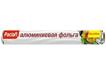 Paclan фольга алюминиевая 8м х 44см в рулоне 684₽