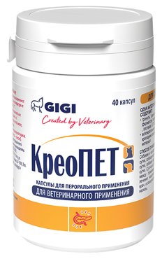 Препарат для лечения ЖКТ животных GIGI КреоПЕТ капсулы для собак и кошек 40 шт 2089₽