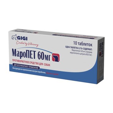 Противорвотное средство для собак GiGi МароПет 16 мг 10 табл 2179₽