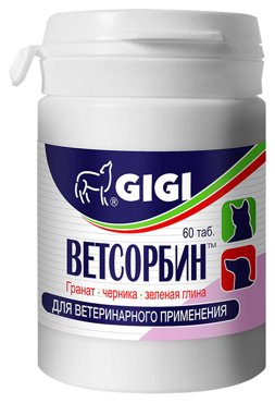 Таблетки для кошек и собак Сорбин 60 шт 425₽