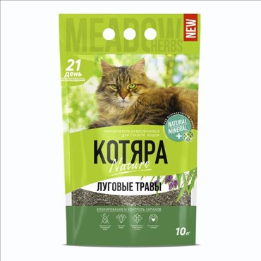 Комкующийся наполнитель Котяра минеральный луговые травы 10 л 329₽