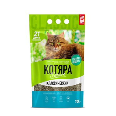 Комкующийся наполнитель Котяра Nature бентонитовый 42 кг 822₽