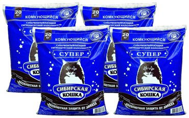 Комкующийся наполнитель Сибирская кошка глиняный 4 шт по 20 кг 6471₽