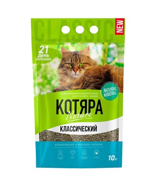 Комкующийся наполнитель Котяра минеральный 4 шт по 10 л 1832₽