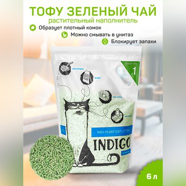 Растительный наполнитель Indigo зеленый чай 6 л по 22 кг 3 шт 1084₽