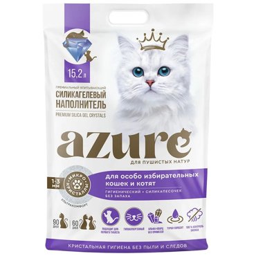 Наполнитель для кошачьего туалета Azure впитывающий силикагелевый без запаха 152 л 2549₽