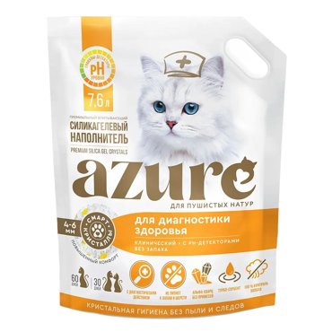 Наполнитель для кошачьего туалета Azure впитывающий силикагелевый с ph-детекторами 76 л 1529₽