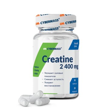 Creatine 2400mgCreatine Monohydrate Креатин моногидрат Сила мышечная масса выносливос 590₽