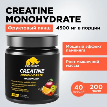 Креатин моногидрат Prime Kraft Creatine Monohydrate 40 порций 200 г фруктовый пунш 1025₽