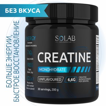 Креатин моногидрат SOLAB порошок 30 порций Creatine Monohydrate вкус Нейтральный 200 гр 842₽