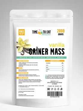 Гейнер Time To Eat 2000г Ваниль 743₽
