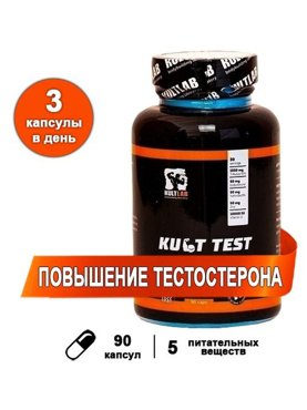 Бустер тестостерона KULTLAB Kult test 90 капс 3462₽