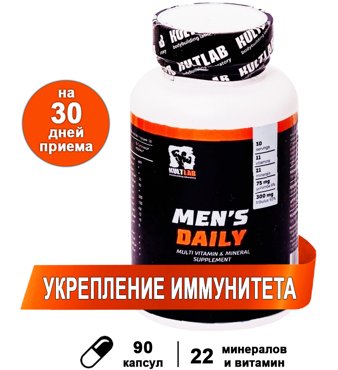 Предтренировочный комплекс KULTLAB Mens Daily 90 капc 1386₽