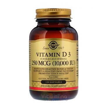 2SN Vitamin D3 5000 IU 120 капсул 621₽