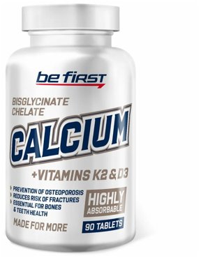 Be First Calcium bisglycinate chelate K2 D3 90 таблеток 786₽