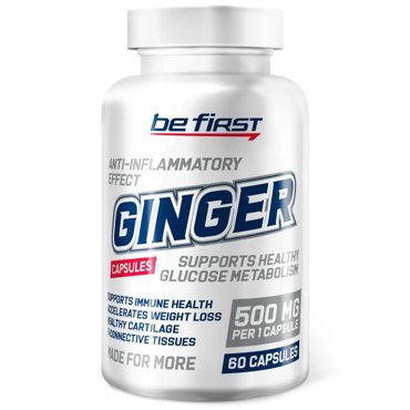 Be First Ginger 60 капсул 690₽