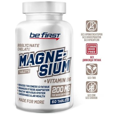Магний бисглицинат хелатхелатный 200 мг витамин B6 Be First Magnesium bisglycinate chel 1064₽