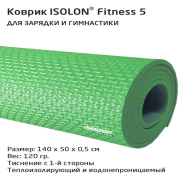 Коврик для фитнеса Isolon Fitness 5 мм зеленый 376₽