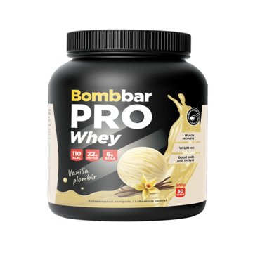 Протеин сывороточный Bombbar PRO Whey ванильный пломбир 900 г 2130₽