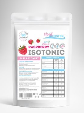 Изотоник MoodBooster со вкусом Малина 1000г 381₽