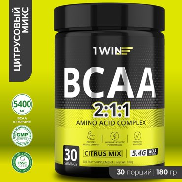 Аминокислоты BCAA 211 1WIN бцаа вкус лимон-лайм 180 г 30 порций 655₽