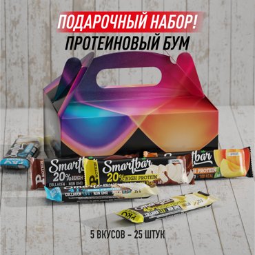 Батончик протеиновый Smartbar микс банан кокос абрикос шоколад груша 25 шт 1238₽