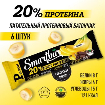 Батончик протеиновый SmartBar Protein Банан в темной глазури 6 шт x 40 г 410₽