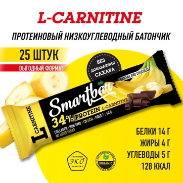 Протеиновые батончики Smartbar Protein L-carnitine Банан-шоколад без сахара 25 шт по 40 г 1499₽