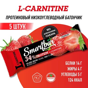 Протеиновые батончики Smartbar Protein L-carnitine Клубника без сахара 5 шт по 40 г 469₽
