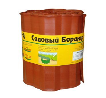 Бордюр Судогодский плоскорез декоративный высота 200 мм коричневый 9 м 1062₽