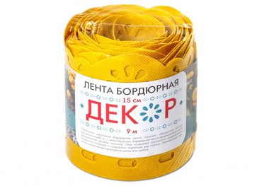 Лента бордюрная Декор БД-159 ширина 15 см длина 9 м желтая 1332₽