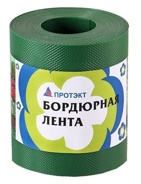 Лента бордюрная ПРОТЭКТ пластик h15см хаки рулон 10м 2 шт 851₽